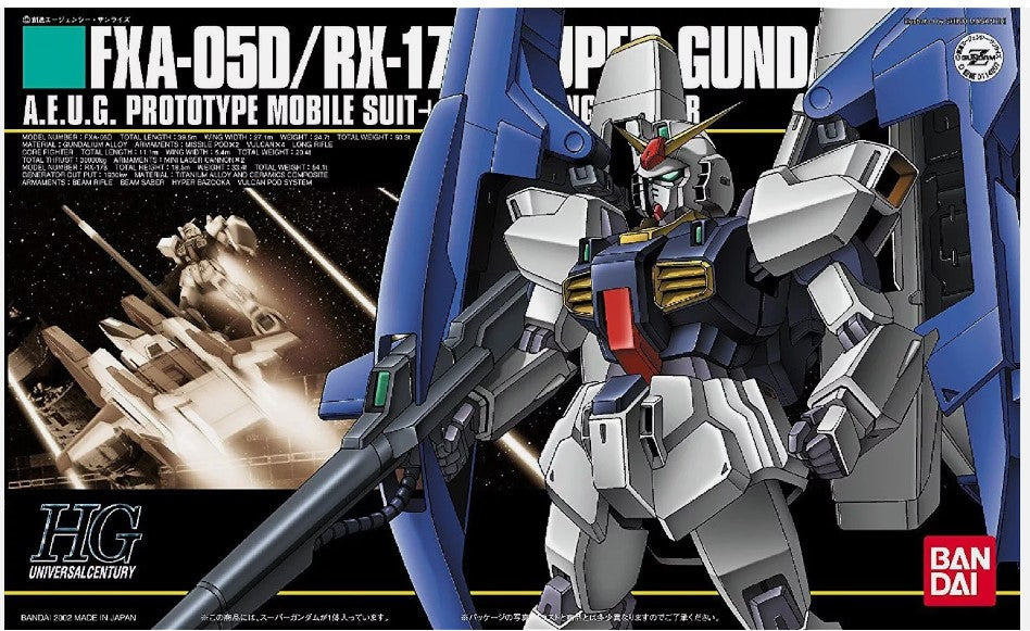 Figuras Coleccionables GUNDAM - BANDAI