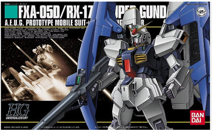 Figuras Coleccionables GUNDAM - BANDAI