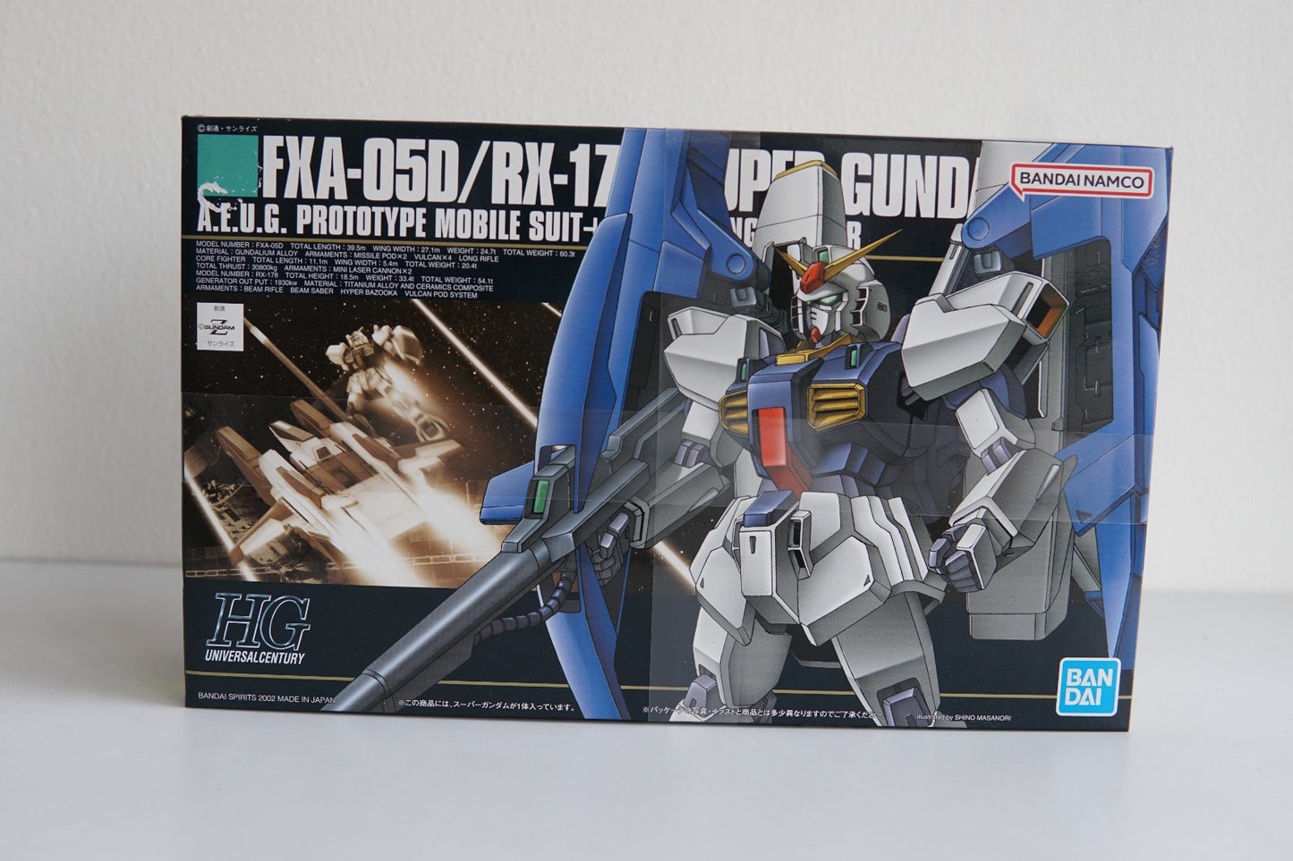 Figuras Coleccionables GUNDAM - BANDAI