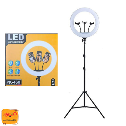 Aro De Luz Led Pk460