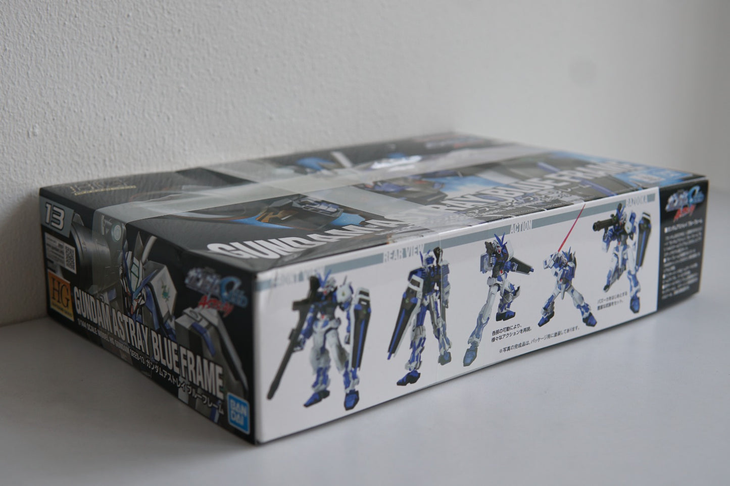 Figuras Coleccionables GUNDAM - BANDAI