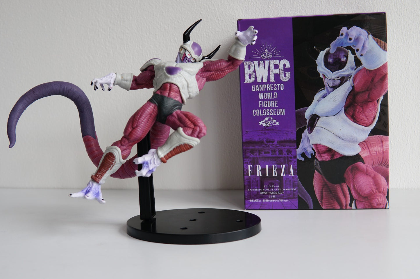 Figura Coleccionable De Freezer